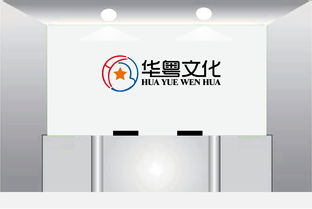 傳媒公司圖文Logo設計 創意、視覺與品牌的融合藝術