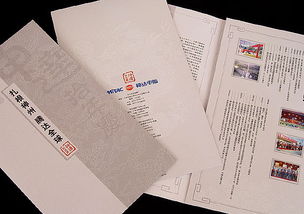 專業(yè)企業(yè)印刷品設計 從宣傳折頁到企業(yè)畫冊的一站式解決方案